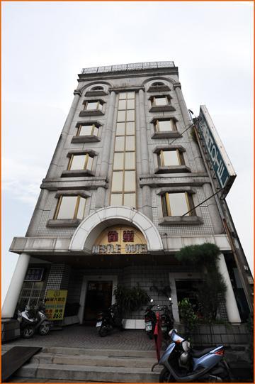 Cyue Chao Hotel เถาหยวน ภายนอก รูปภาพ